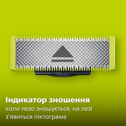 Подравнивает, делает контуры и бреет щетину любой длины