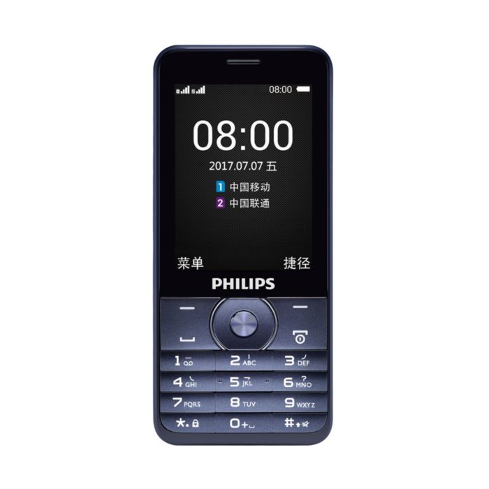 外观简单，功能出色