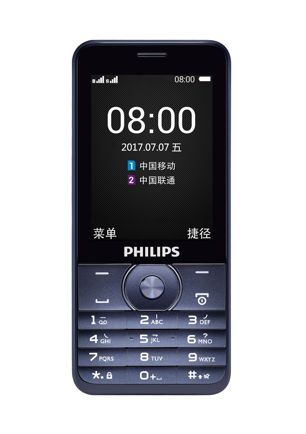 外观简单，功能出色