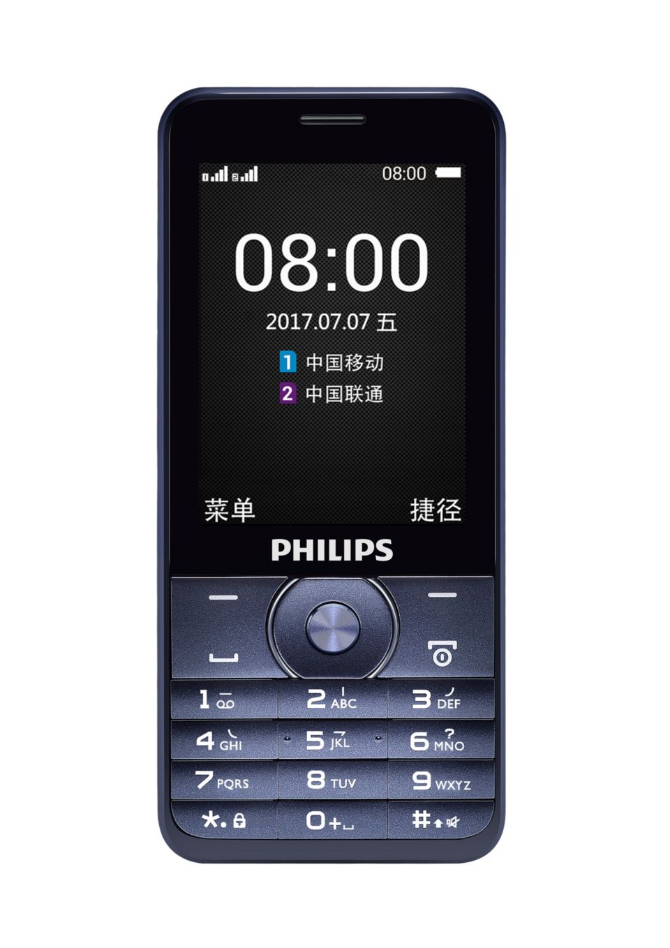 外观简单，功能出色