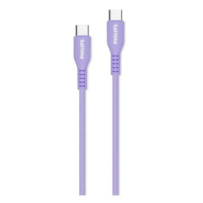 Premium braided USB-C to C cable
