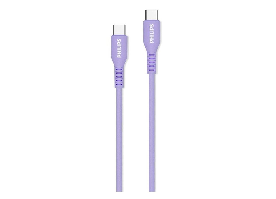 Premium braided USB-C to C cable