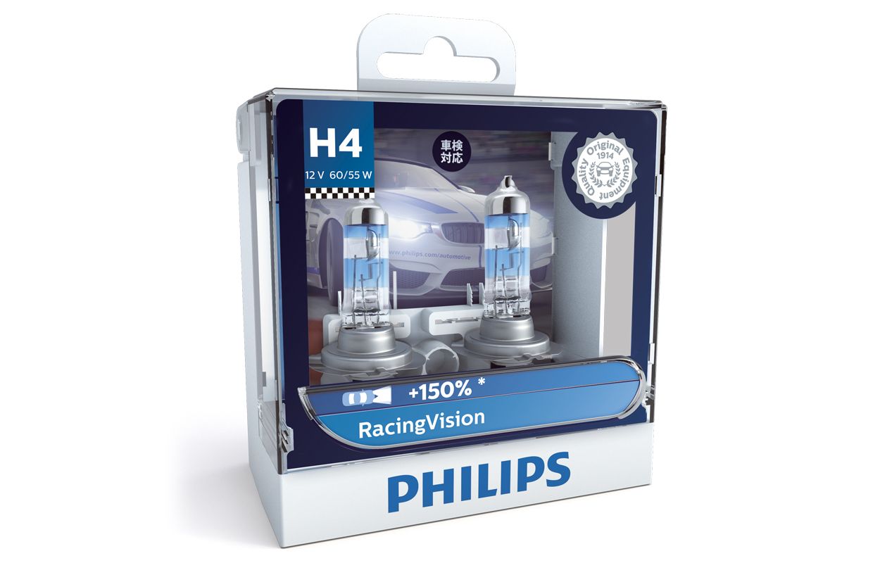 Philips on sale h4 racingvision