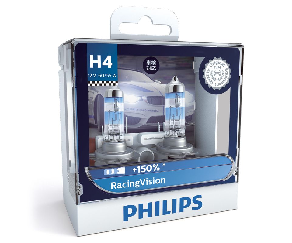 2 ampoules H4 12V 60/55W Racing Vision +150 PHILIPS (12342RVS2