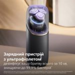 Відчуття  гладкості впродовж дня, максимальний комфорт шкіри