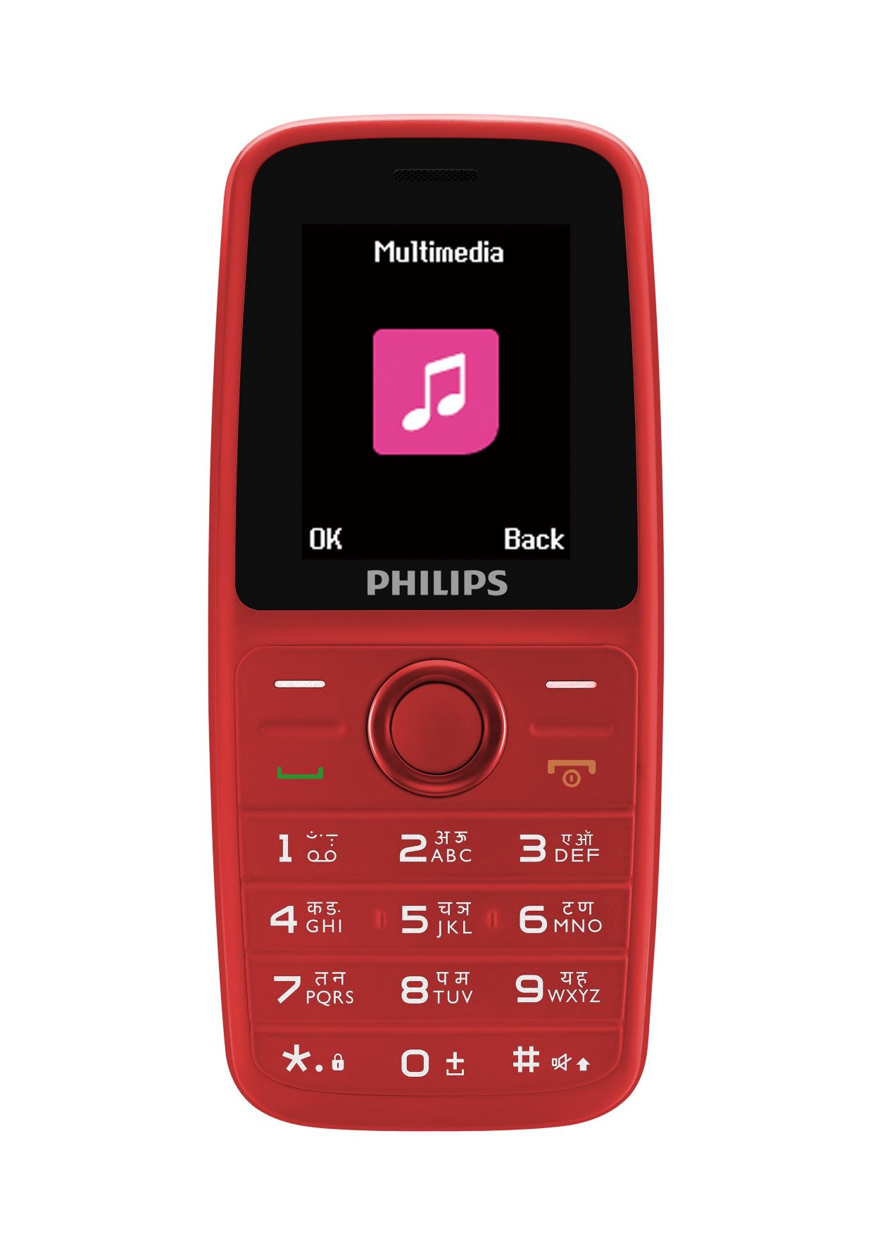 Мобильный телефон philips e227. Philips e135x. Филипс cte109. Philips Cell Phone.