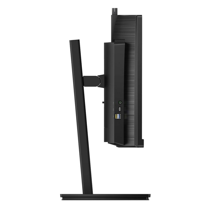 Philips Business Monitor