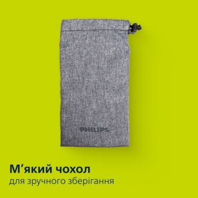 Голить волосся, а не шкіру. Без порізів і подразнень.