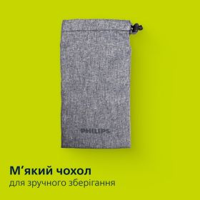 Електростанок Philips OneBlade Pro 360 