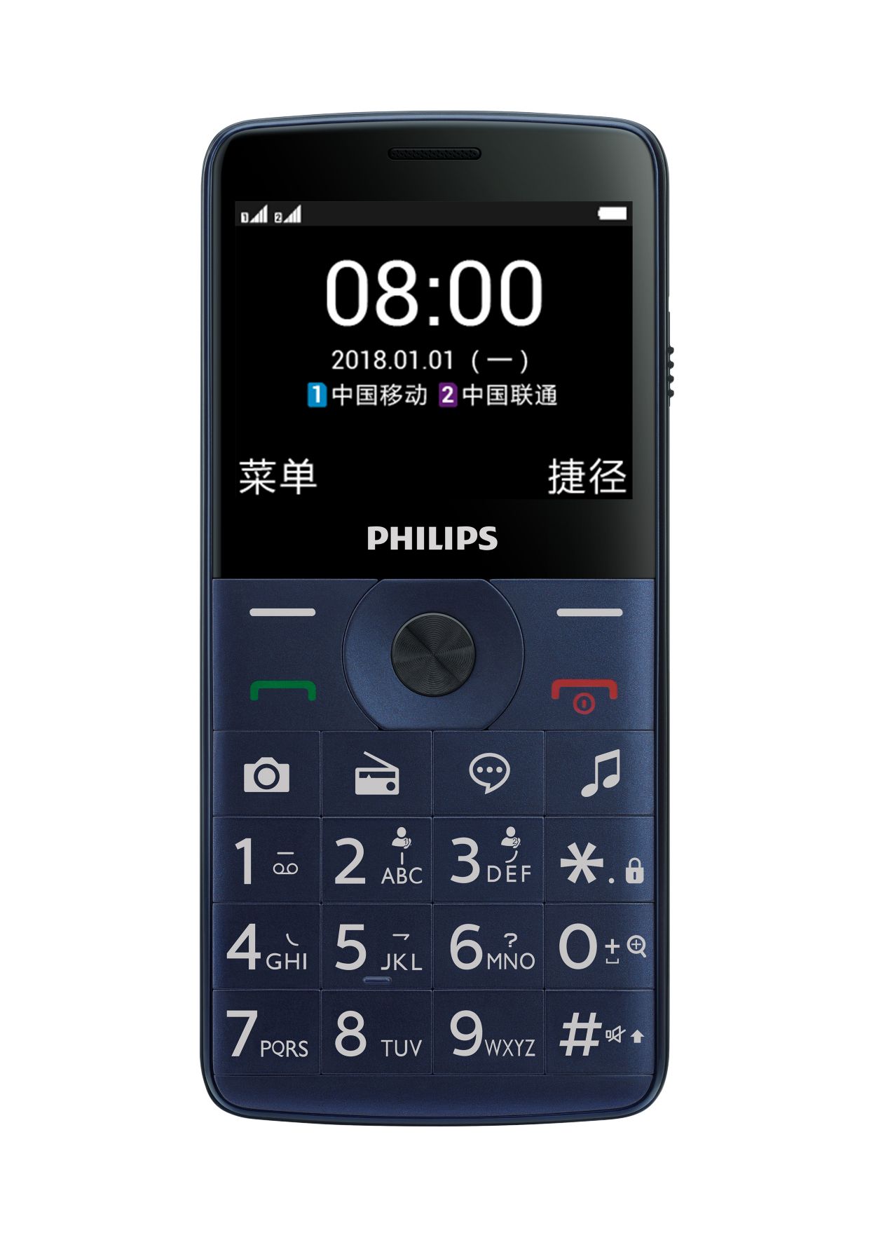 外观简约，功能强大