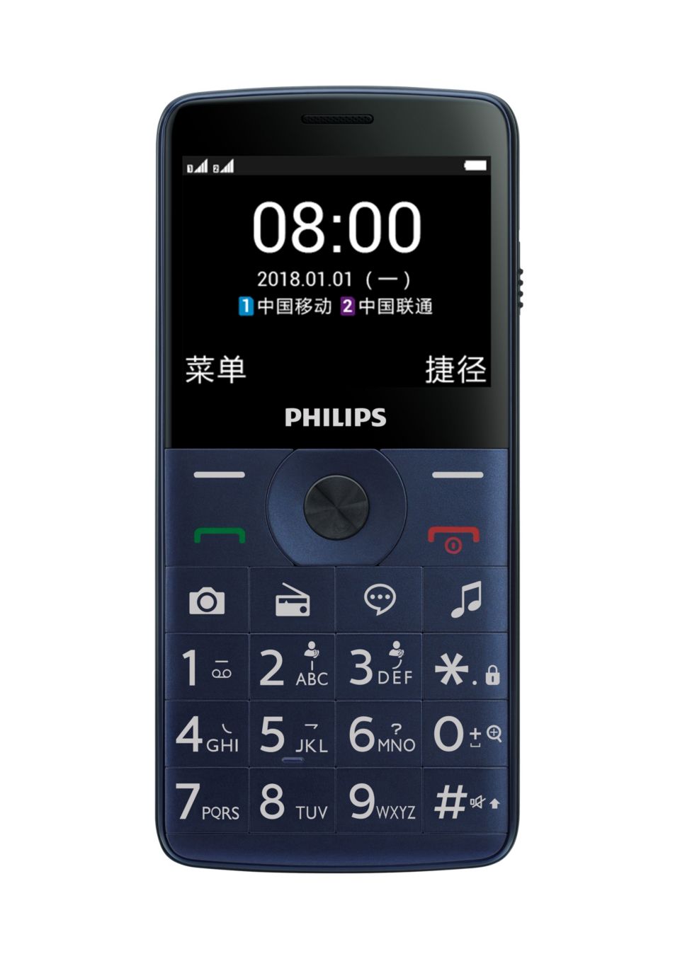 外观简约，功能强大