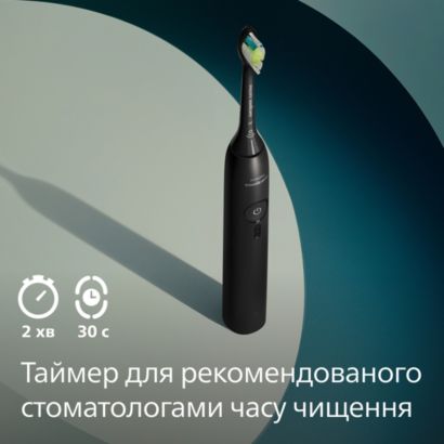 Sonicare Звукова зубна щітка