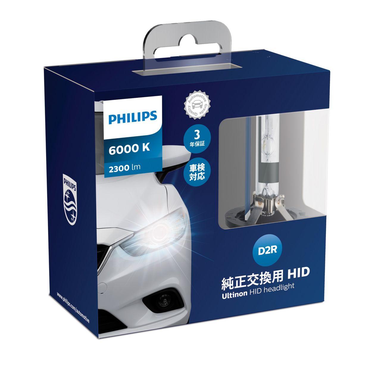 PHILIPS HIDバルブ D2R 6200k - 車内アクセサリー