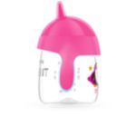 My little sippy cup