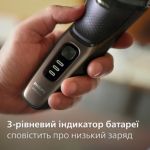 Ретельне й зручне гоління навіть чутливої шкіри