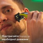 Голить волосся, а не шкіру. Без порізів і подразнень.