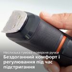 Вдосконалений стиль і точність