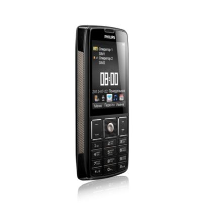 Philips Xenium
