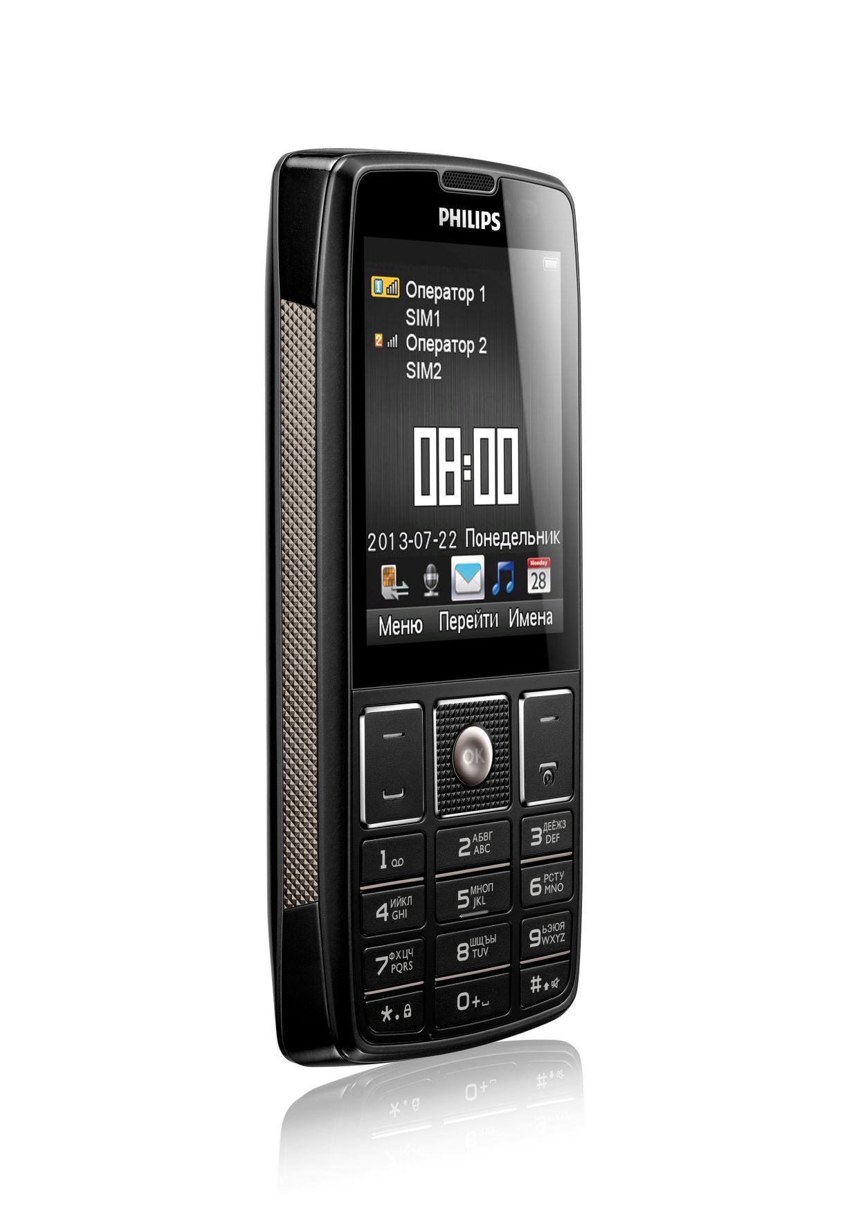 Xenium Мобильный Телефон CTX5500BK/00 | Philips