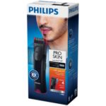 أداة التشذيب Pro Skin