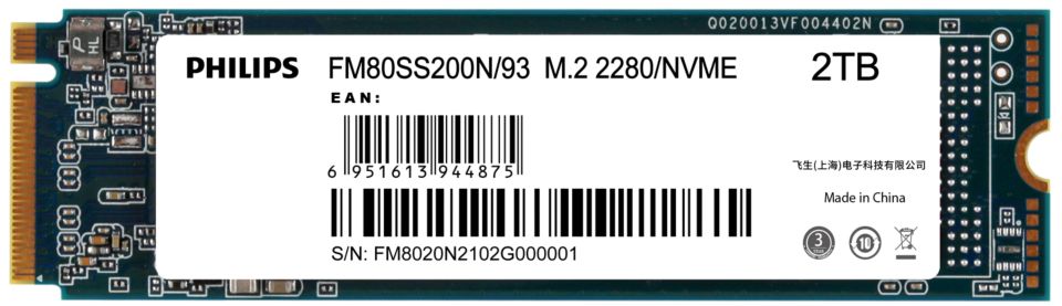 使用此 SSD 升级您的笔记本电脑