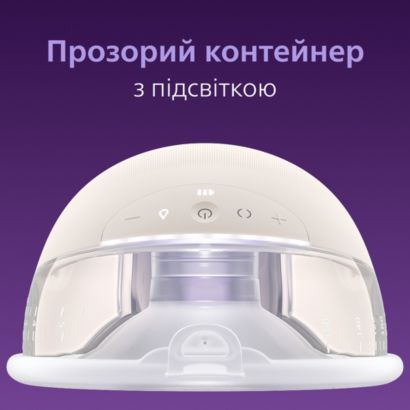 Avent Подвійний Hands Free молоковідсмоктувач