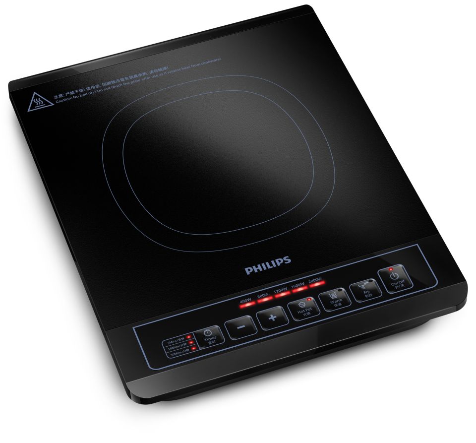 Philips induction shop cooker