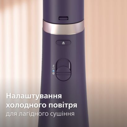 Philips Фен-щітка Philips