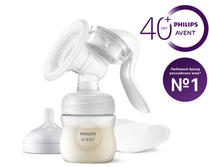 Ручной молокоотсос Philips AVENT​​