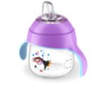 My Little Sippy Cup