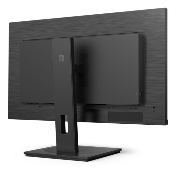 Philips Business Monitor