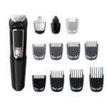 All-in-One trimmer