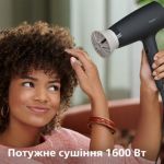 Потужне сушіння за нижчої температури