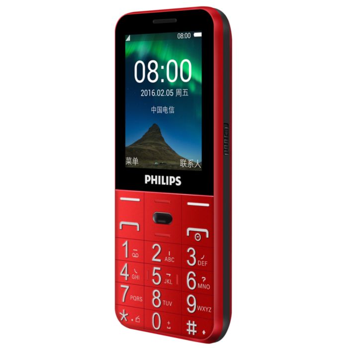 外观简约，功能强大