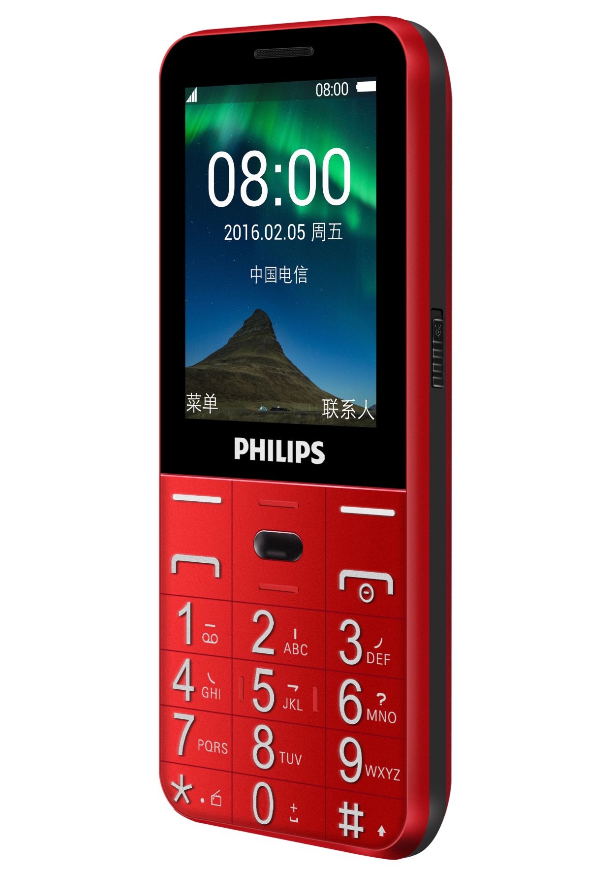 外观简约，功能强大