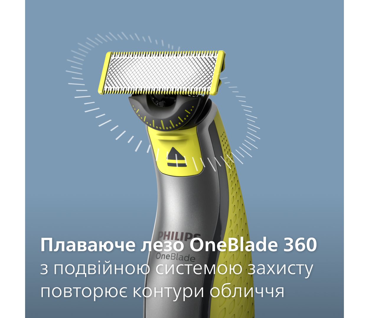 ᐅ Rasoio Philips. Oneblade 360 Qp2830 / 20 5W1 in linea