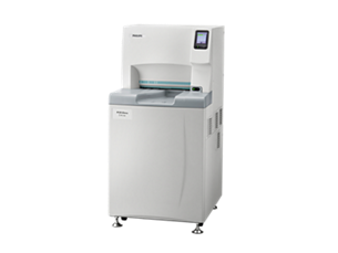 Système PCR Système de radiologie par plaques ERLM