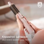 Різні способи укладки з функцією іонізації