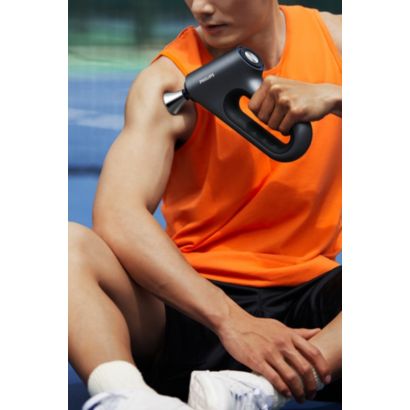 Philips Sports Massage & Recovery