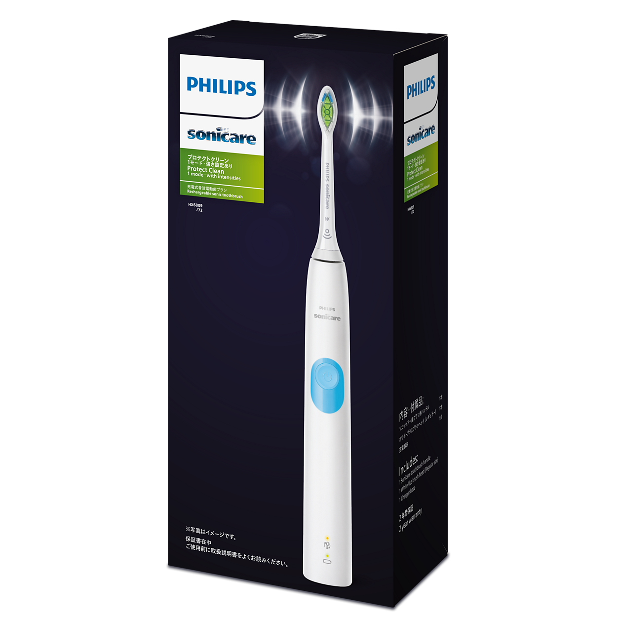 Philips Sonicare ProtectiveClean 4300 ソニッケアー Philips Sonicare ProtectiveClean 4300 ソニッケアー