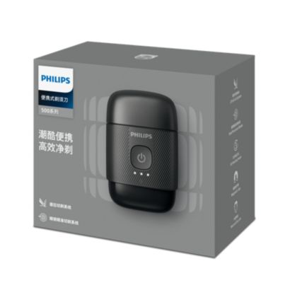 Philips Shaver 500 Series