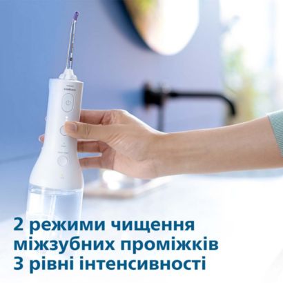 Sonicare Cordless Power Flosser 3000
