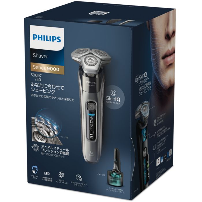 Shaver 9000 series ウェット＆ドライ電動シェーバー S9697/50 | Philips