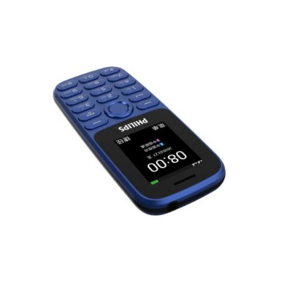 Philips Xenium