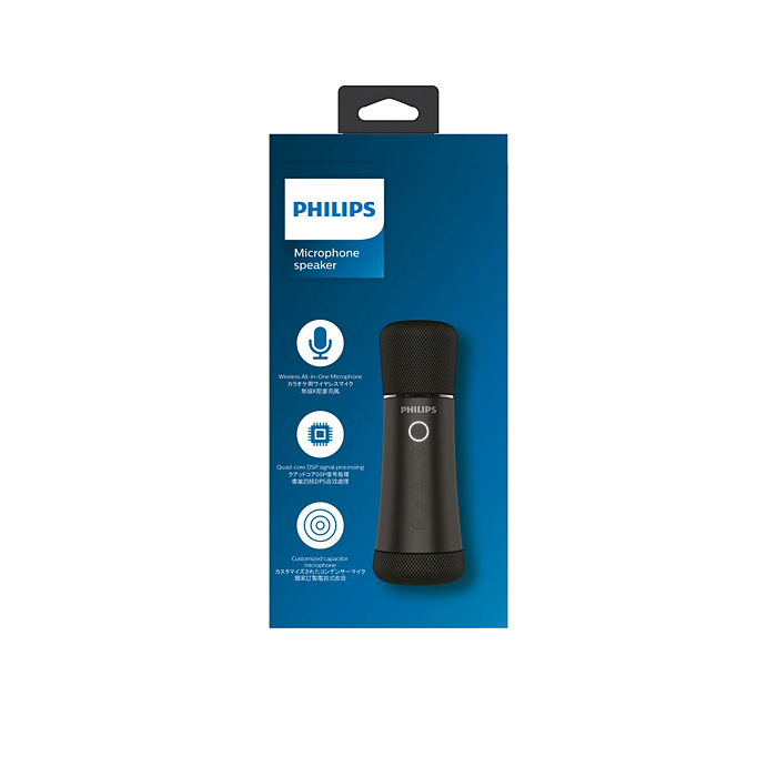 マイク DLM9317CB/11 | Philips マイク DLM9317CB/11 | Philips