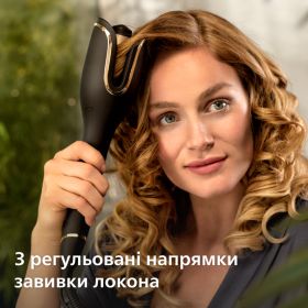 Автостайлер Philips