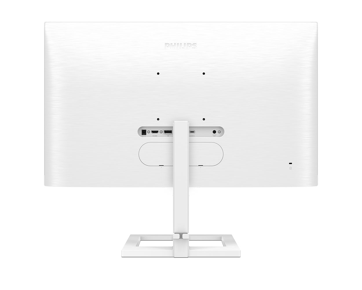 Philips 272E2FAW ホワイトモニター Full HD LCD monitor 272E2FA/69 | Philips