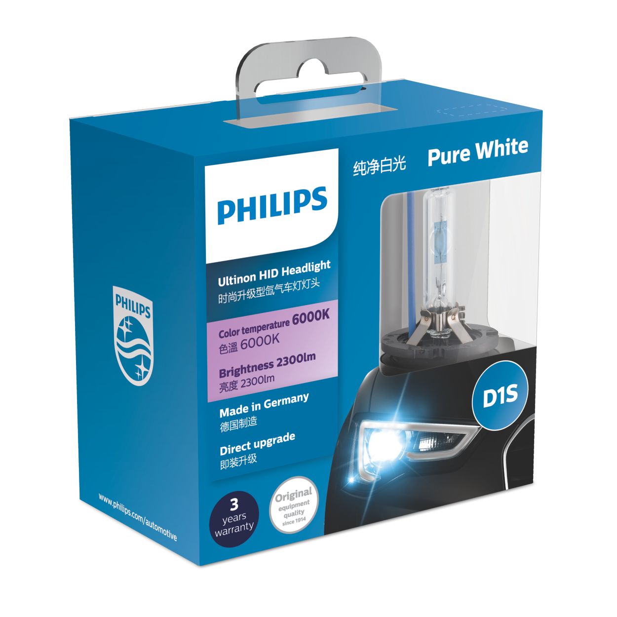 フィリップス Philips Ultinon HID  D1S 4200K