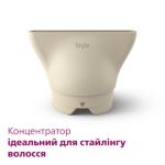 Унікальне волосся. Унікальний догляд.