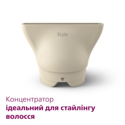 Philips Фен Philips SenseIQ